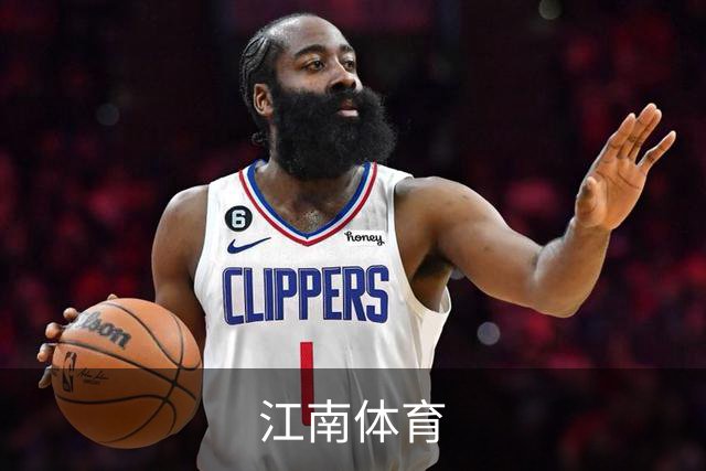 关于江南体育